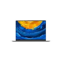 Lenovo 联想 扬天 V14 14.0英寸 轻薄本 灰色 (酷睿i5-1135G7、MX 350、8GB、512GB SSD、1080P、IPS)