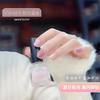  Sweet Color 可撕拉 指甲油