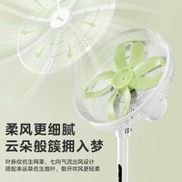 Midea/美的 SDI35MQ 大风力 落地扇