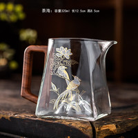 玻璃观山公道杯带手柄耐热分茶器高档茶海功道杯