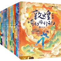 促销活动： 京东图书618巅峰狂欢！至高满300减130元！