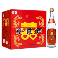 章贡王 浓香型白酒  750mL及以上 整箱装 50%vol