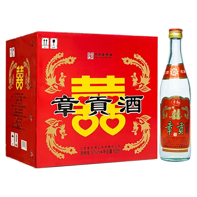  章贡王 浓香型白酒  750mL及以上 整箱装 50%vol