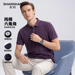  SHANSHAN/杉杉 凉感 男士POLO衫