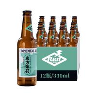 赤耳 东方茉莉 白啤 茉莉味 330ml*12瓶