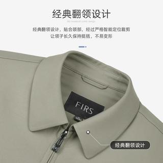  FIRS/杉杉 防风保暖 男士茄克