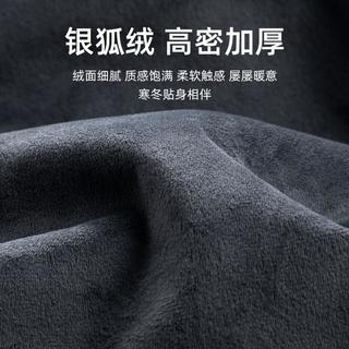  FIRS/杉杉 防风保暖 男士茄克