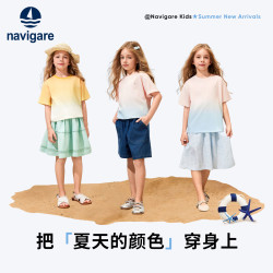 navigare 意大利小帆船 女童短袖T恤