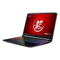  acer/宏碁 2.5k 165Hz电竞屏 电竞游戏本