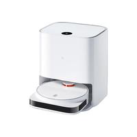 Xiaomi 小米 STYTJ06ZHM 扫拖一体机 白色