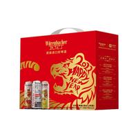 Würenbacher/瓦伦丁 必选 混合虎啸八方礼盒  组合装 500mL