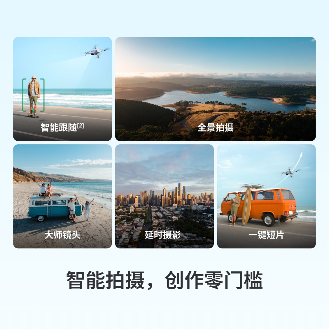 10万播放的拉距测试，把博坦ATOM3重新推上牌桌：我把成交价、双机党续航账和三起炸机售后帖对了一遍，国庆前选第一台机先想清楚这三件事