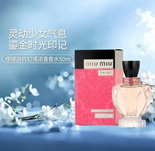 MIU MIU 游转幻境女士浓香水 EDP 50ml