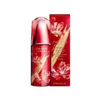 SHISEIDO 资生堂 红妍肌活精华露 第二代 2021新春限定版 75ml