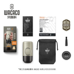 WACACO Minipresso NS2便携式胶囊咖啡机户外旅行家用