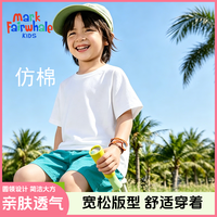 MARK FAIRWHALE/马克华菲 速干 儿童短袖