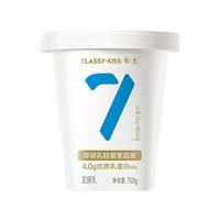 PLUS会员：卡士 007厚凝乳无蔗糖低GI益生菌原味酸奶750g桶装