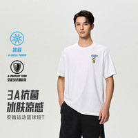  ANTA/安踏 3A抗菌冰肤 男士棉T短袖