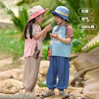 棉花堂 夏装新款儿童短袖T恤纯棉宝宝上衣
