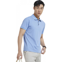 YOUNGOR/雅戈尔 轻商务 男士POLO衫 M VSZS533056IFA浅蓝 默认颜色2