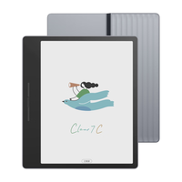 汉王 Clear7C 7英寸彩屏阅读器电子书 4GB+64GB
