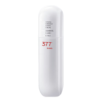  KANS/韩束 美白淡斑提亮 美白乳液 【滋润焕亮】乳100ml*2+次抛15支