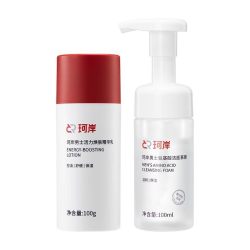 珂岸 华熙生物珂岸 Refresh洗面奶精华水乳液补水保湿控油玻尿酸男士护肤套装