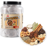  川珍 五香调料包 茶叶蛋卤料包 【茶叶蛋】卤料包15g*14包