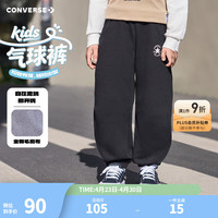 匡威 宽松束脚 儿童长裤