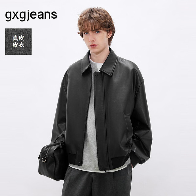 gxgjeans 【美式休闲】牛皮宽松廓形翻领皮衣夹克 J26D121001