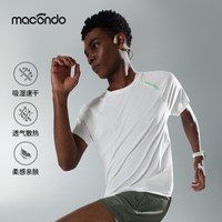  macondo/马孔多 吸湿速干 跑步短袖T恤