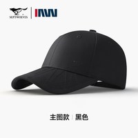 七匹狼 帽子男士鸭舌帽男款棒球帽2026春夏季纯棉女防晒遮阳帽