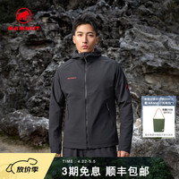 MAMMUT 防泼水 男士户外连帽夹克 2XL