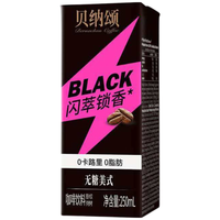 贝纳颂 无糖美式咖啡 250ml*24盒