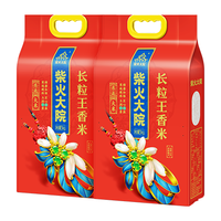 柴火大院 长粒香 东北大米