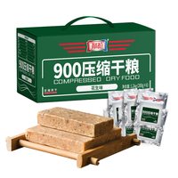 利拉 900压缩饼干1.2kg