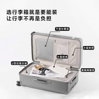 LUCKY BRAND 大容量 行李箱 万向轮 密码箱 拉杆箱 内衬双分层 可登机 干湿分离 内衬双分层