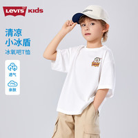 Levi's/李维斯 凉感面料 儿童短袖T恤
