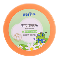 青蛙王子 婴儿爽身粉 140g