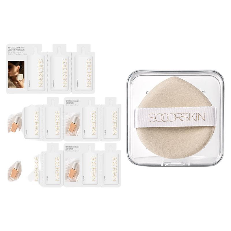  SOCORSKIN/修可芙 粉底液小样