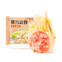 粤饺皇 手工馄饨