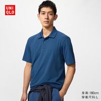 优衣库 速干 男士POLO衫