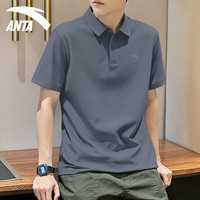 安踏 冰丝速干polo衫2026夏季新款短袖男t恤凉感高端男士休闲运动上衣 男装