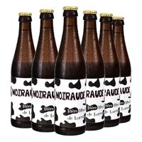 BARBAROSSA/凯尔特人 法国小麦白啤 精酿啤酒 瓶装 330ml