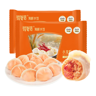  饺好运 水饺