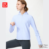  UNIQLO/优衣库 防紫外线 女士连帽开衫