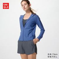  UNIQLO/优衣库 防紫外线 女士连帽开衫