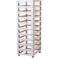  SHIMOYAMA/霜山 抽屉式收纳 文件柜 10层(面宽32.2进深43.5高102cm)