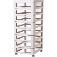  SHIMOYAMA/霜山 抽屉式收纳 文件柜