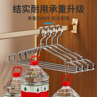 SIVASS/希维思 防滑 衣架